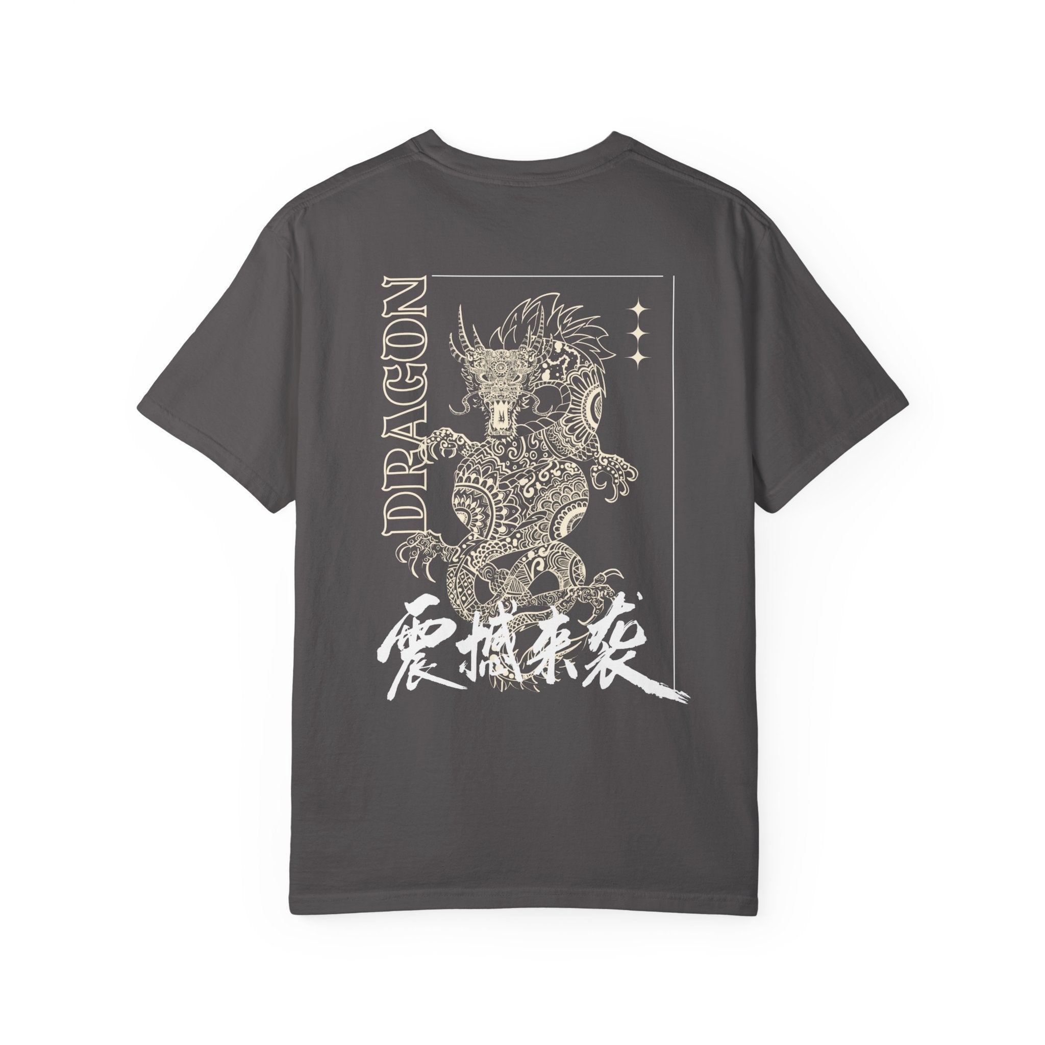 Dragon Inspiration Unisex T-Shirt | Vintage Graphic Tee for Casual Wear, Gifts, Street Style, Anime Lovers, Unique Fashion